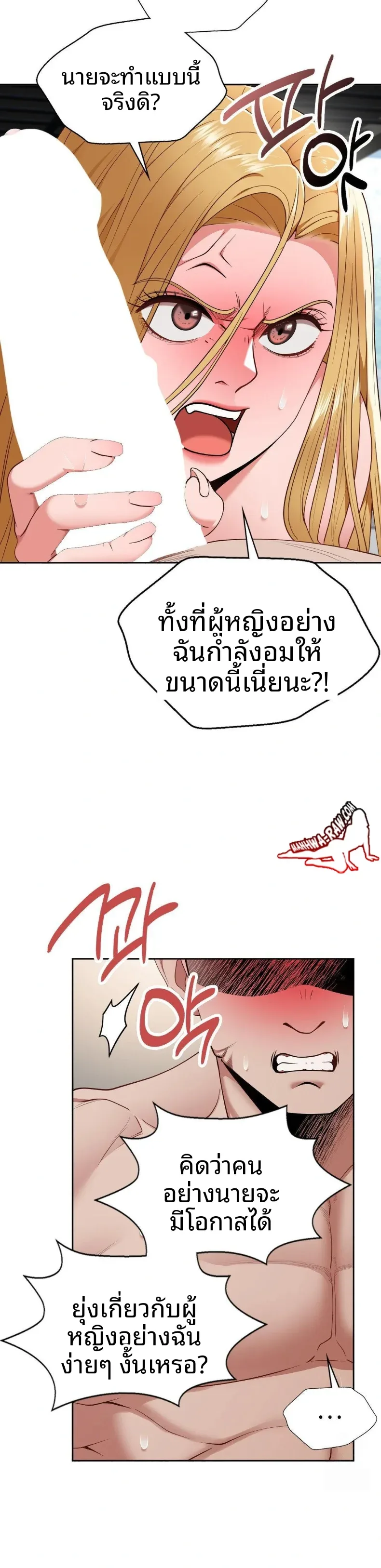 page-27