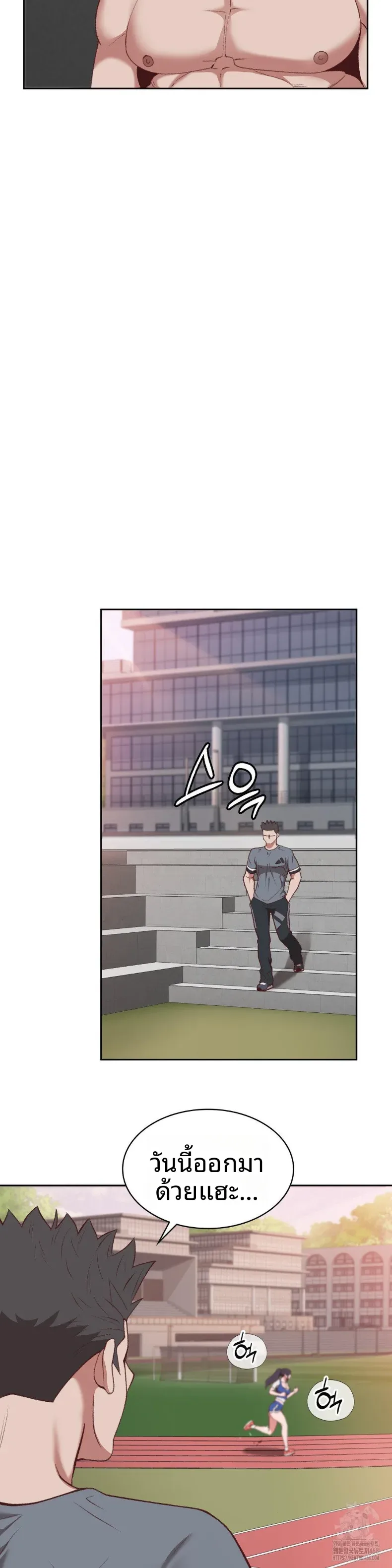 page-24