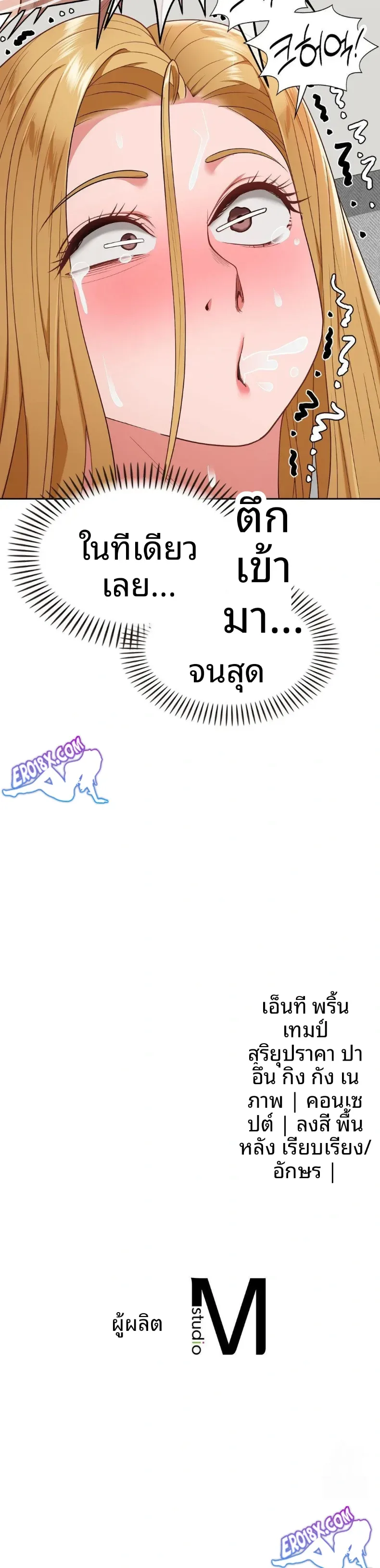 page-30