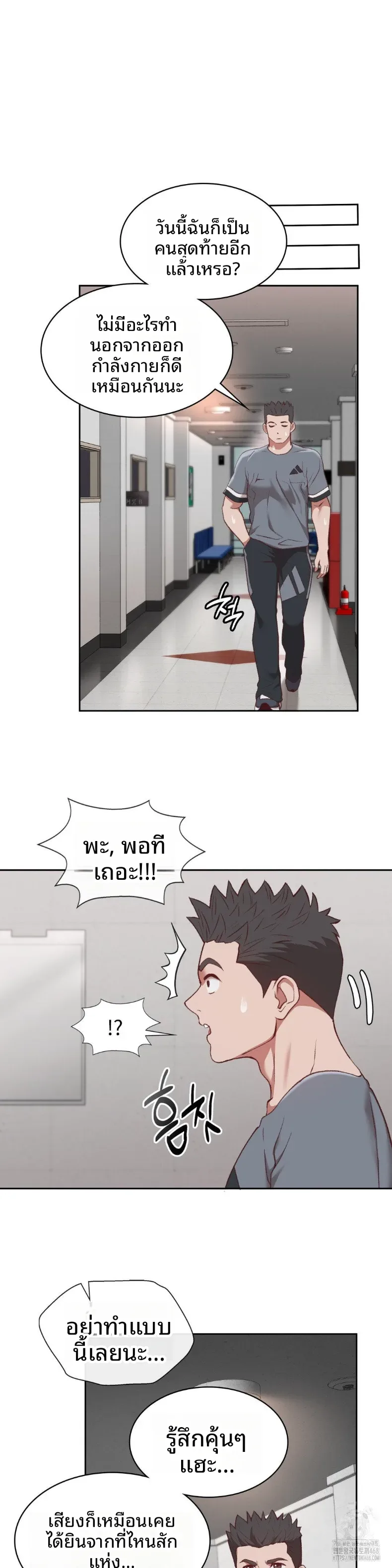 page-27
