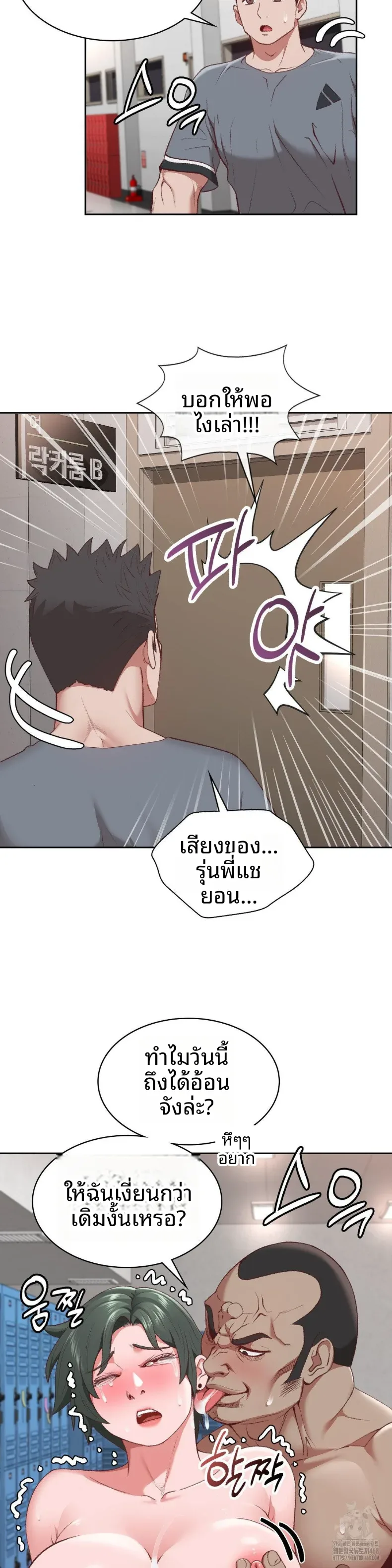 page-28