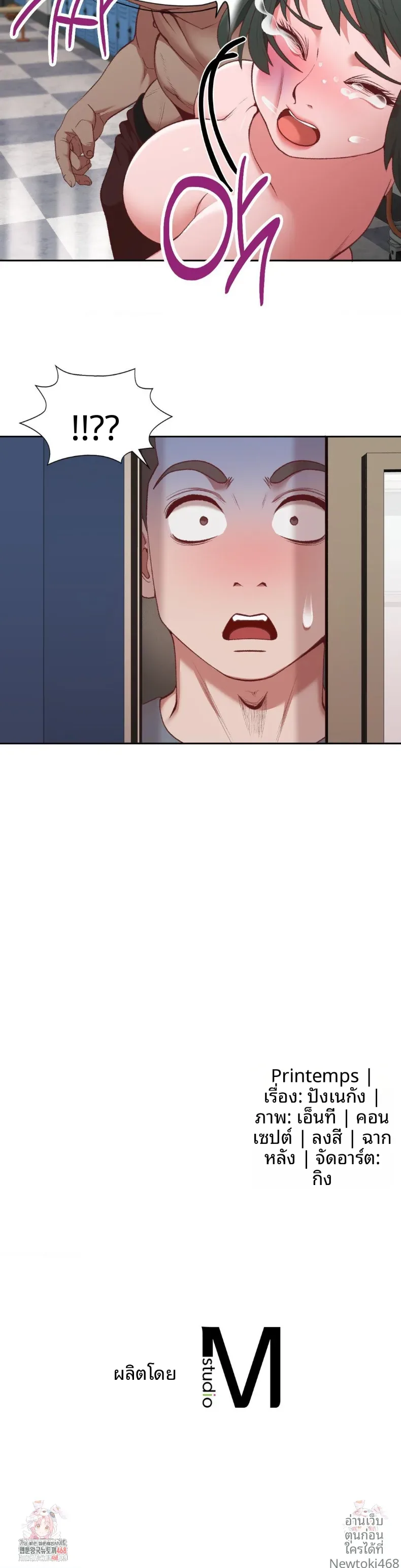 page-30