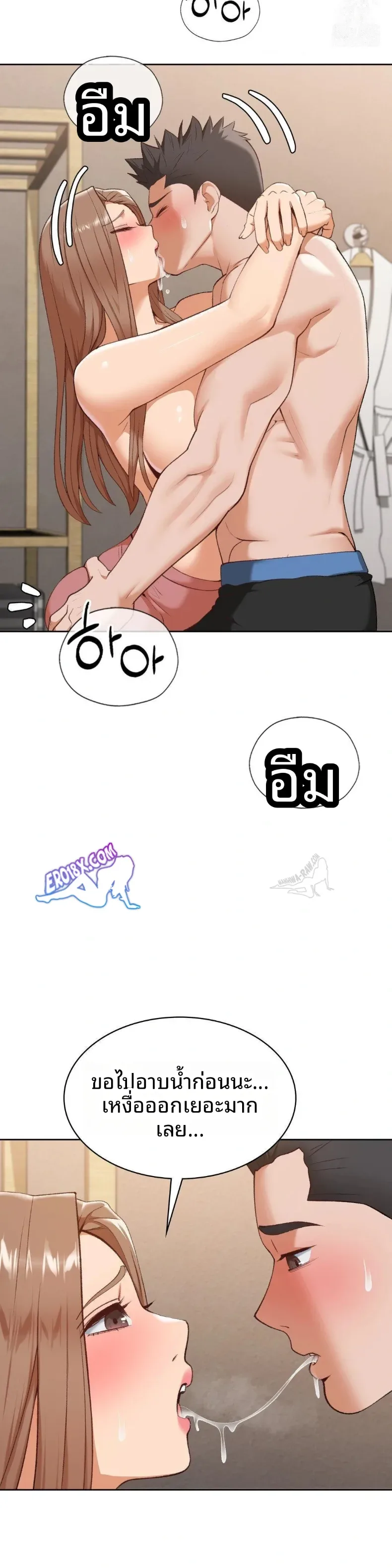 page-4