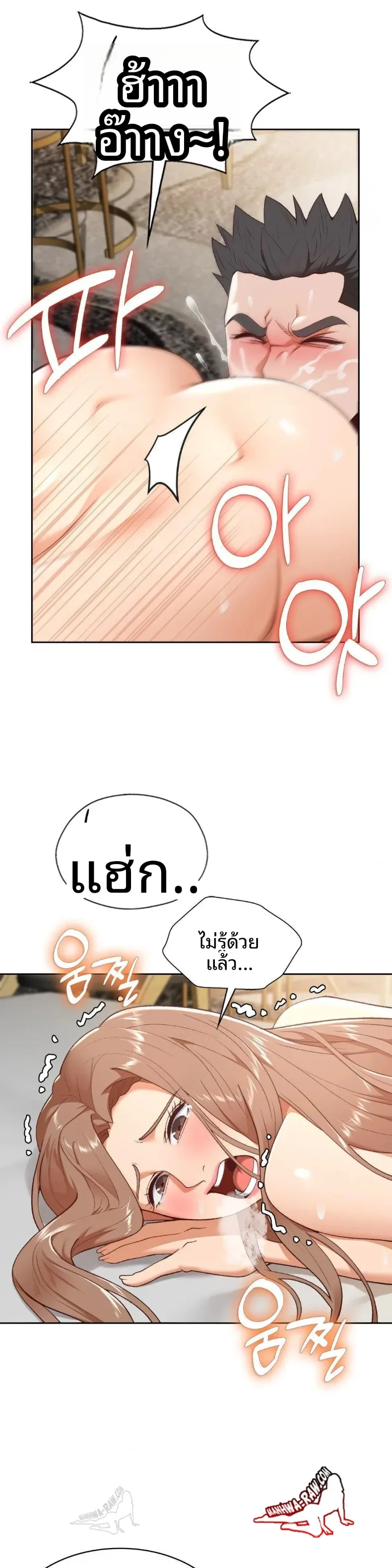 page-9