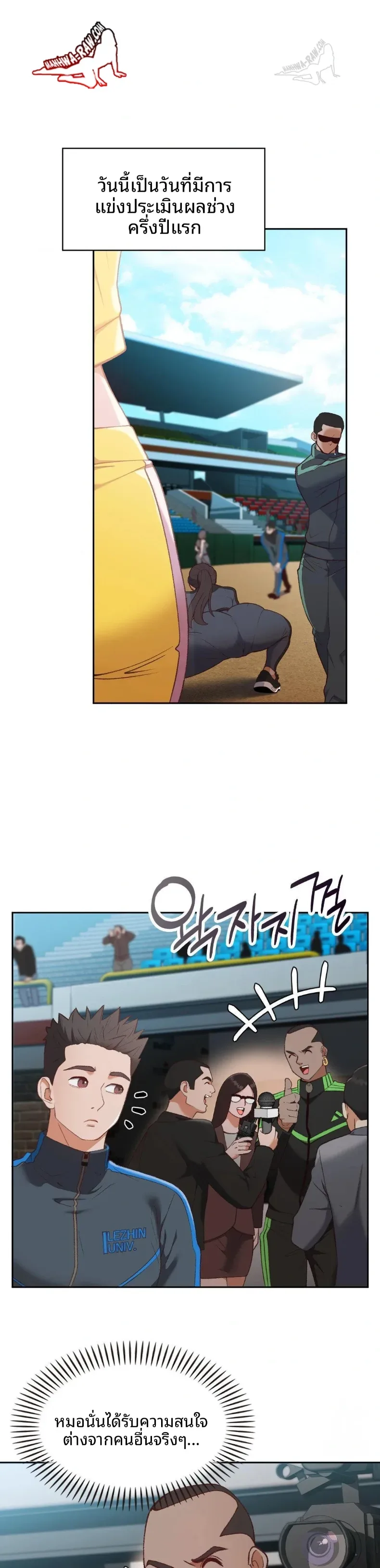 page-6