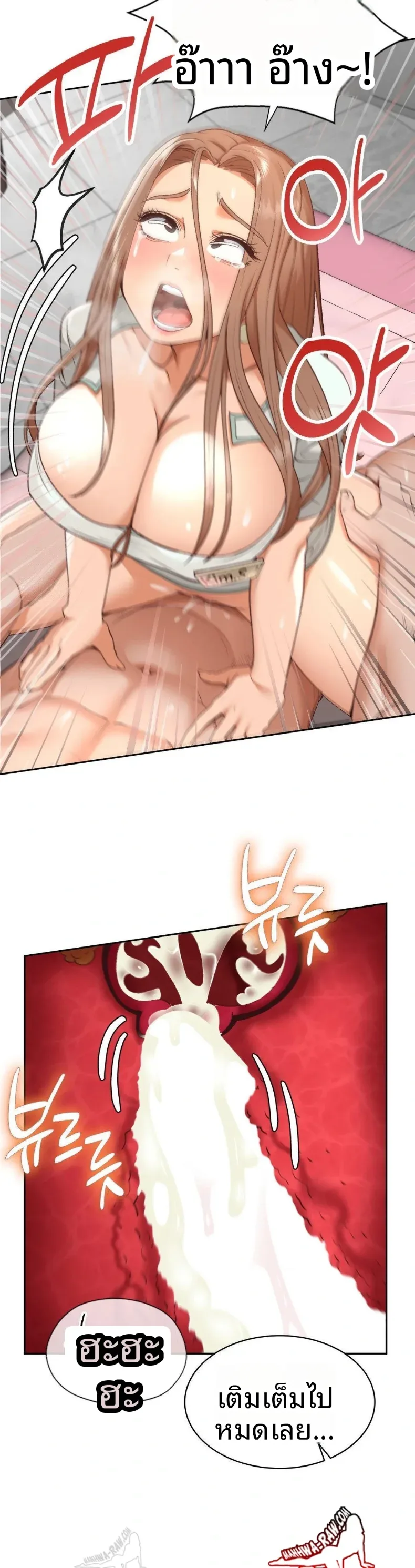 page-19