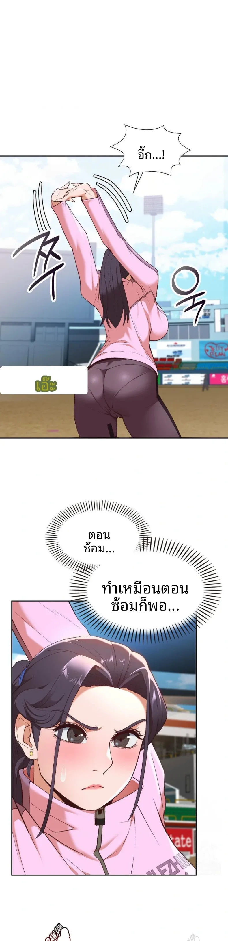page-10