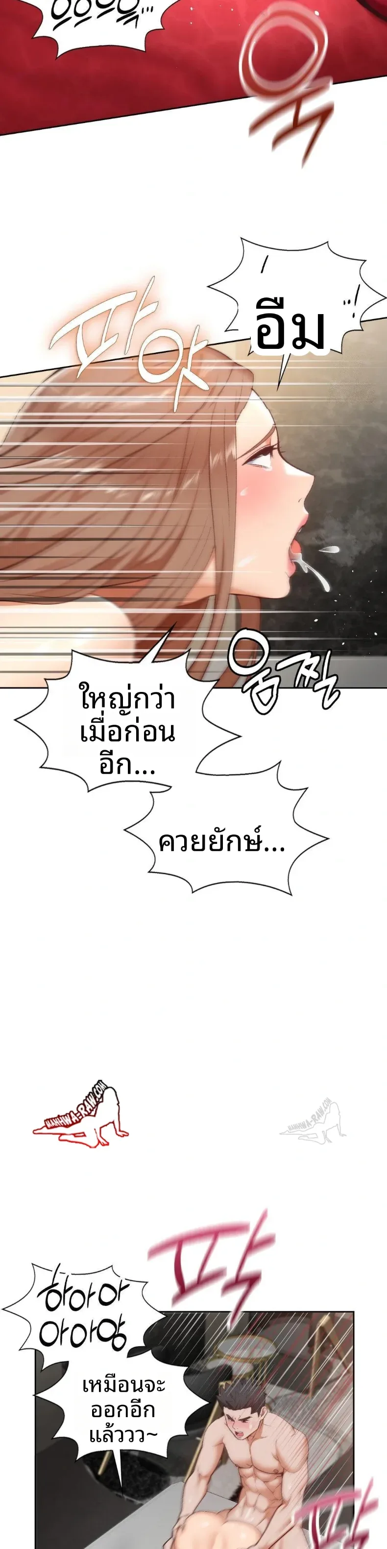 page-15