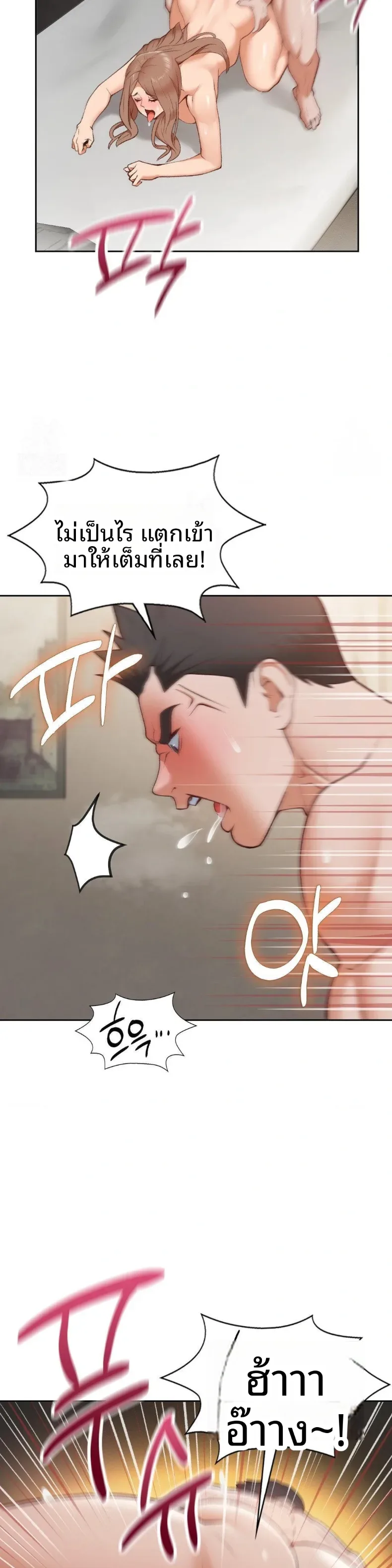 page-16