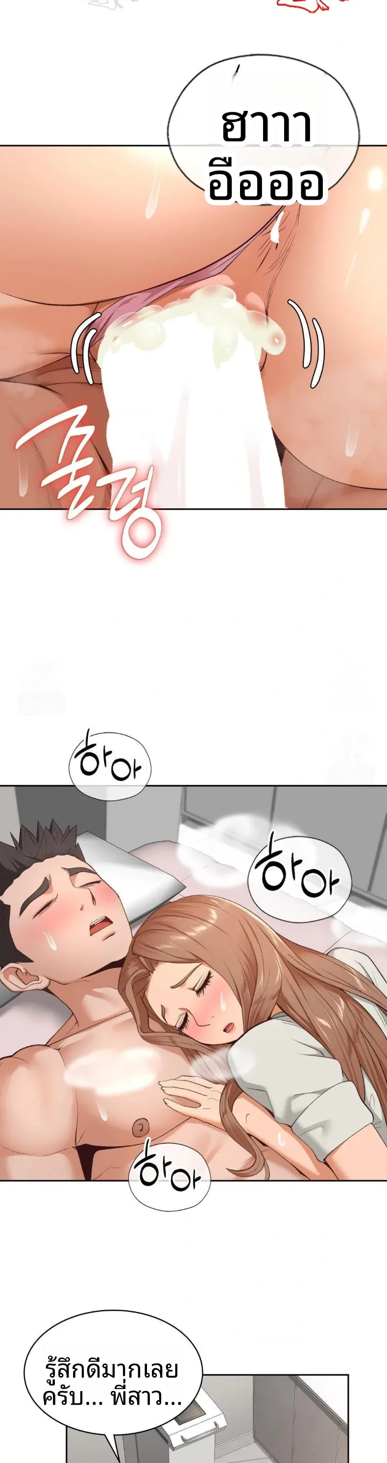 page-20