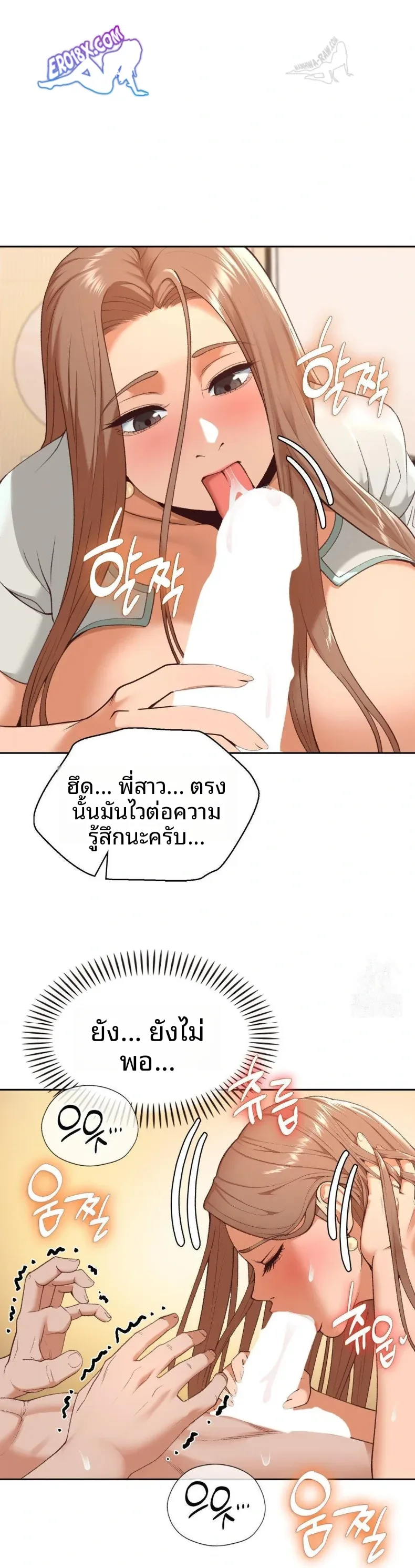 page-22
