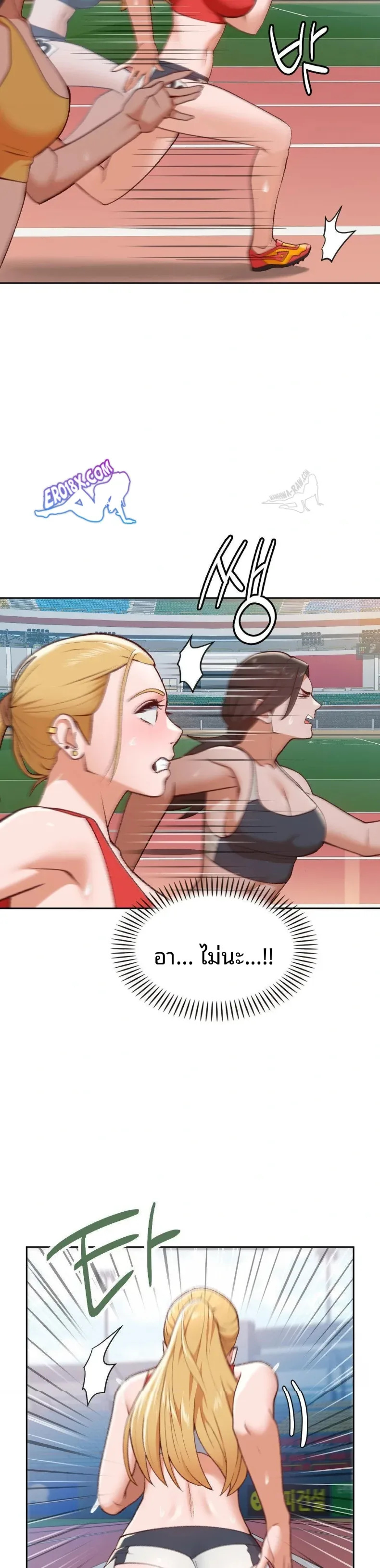 page-14