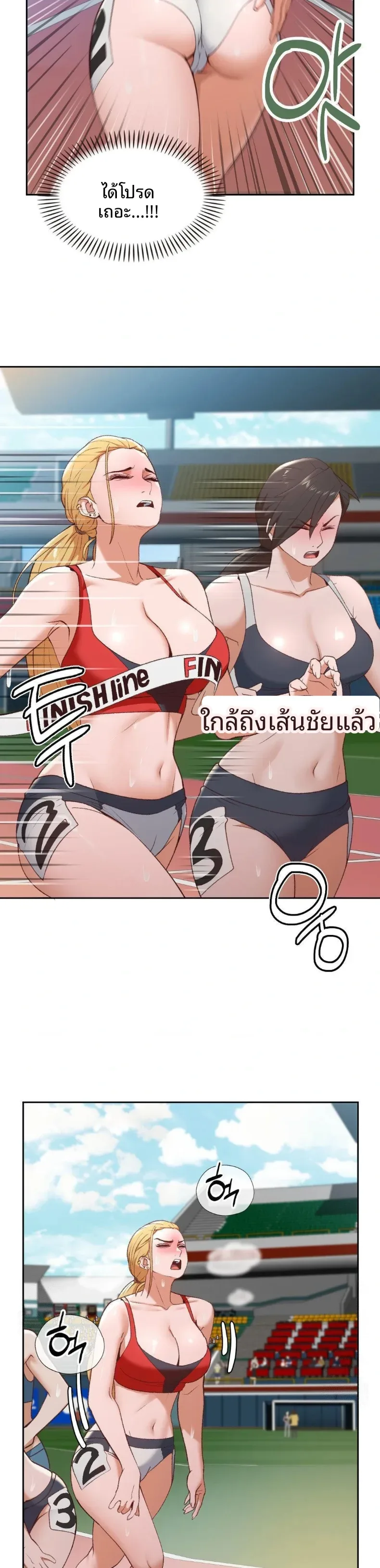 page-15