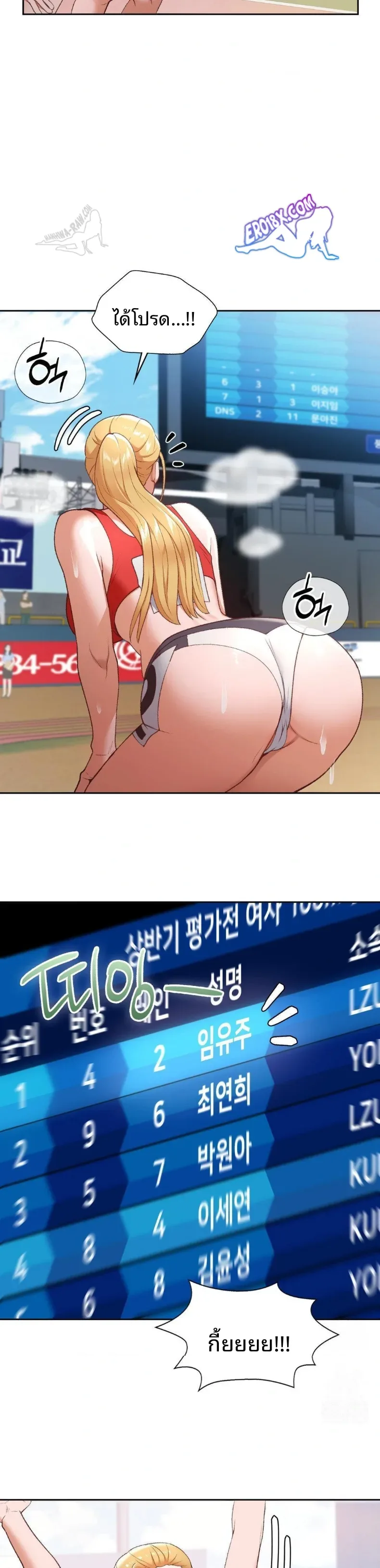 page-16
