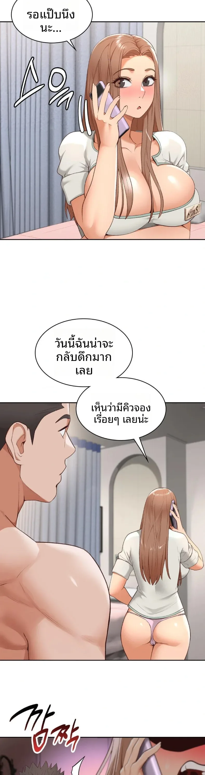 page-28