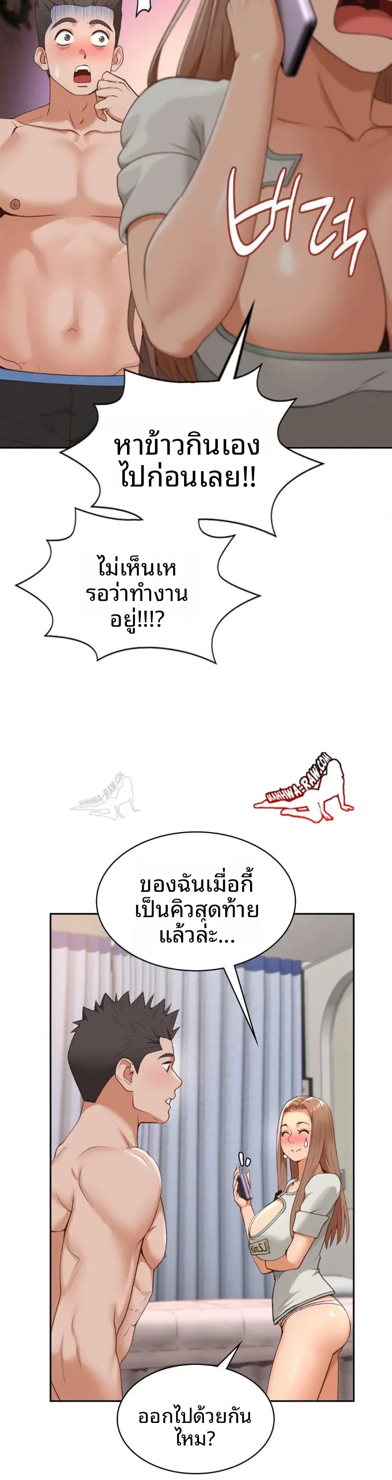 page-29