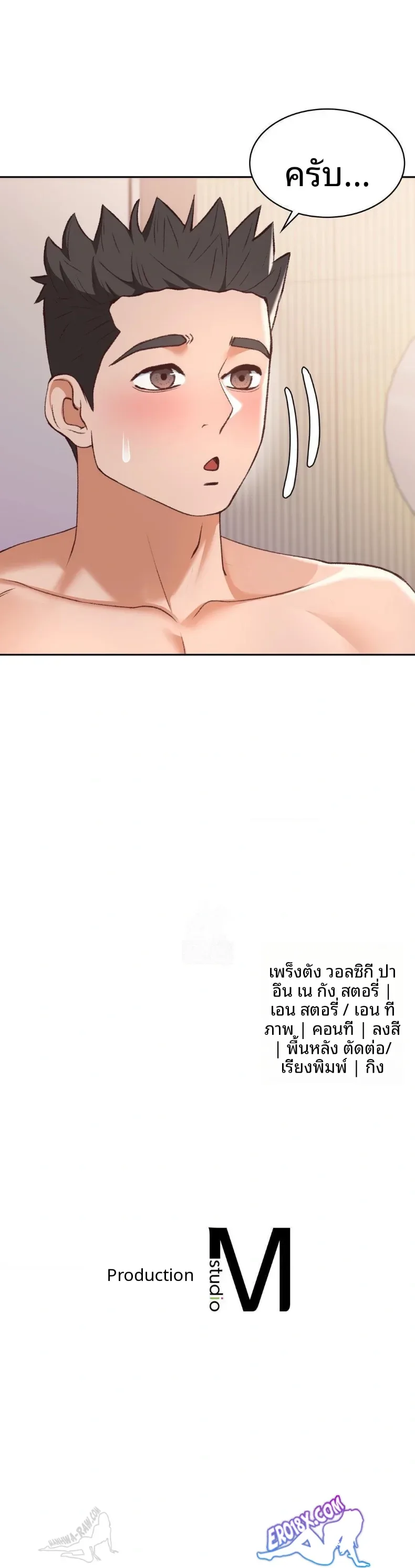 page-30