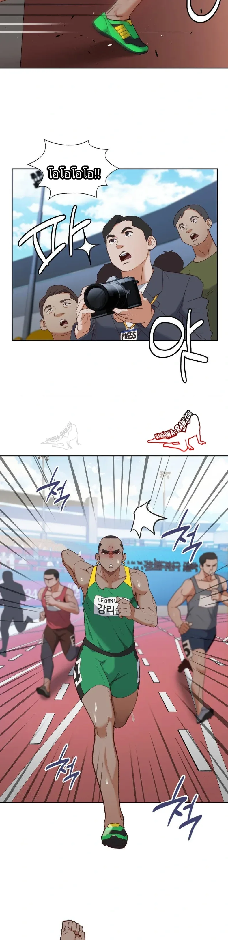 page-19