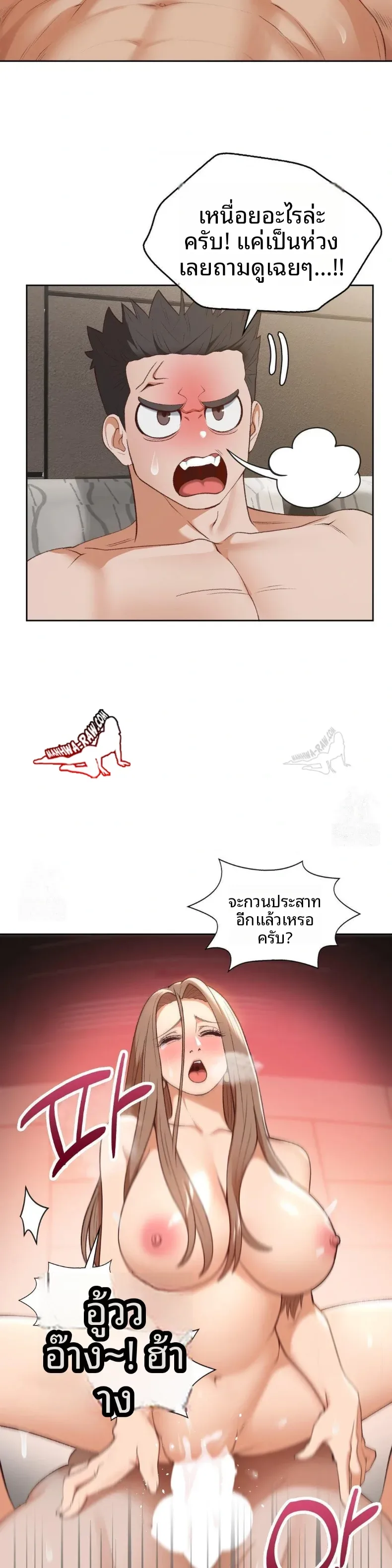 page-26