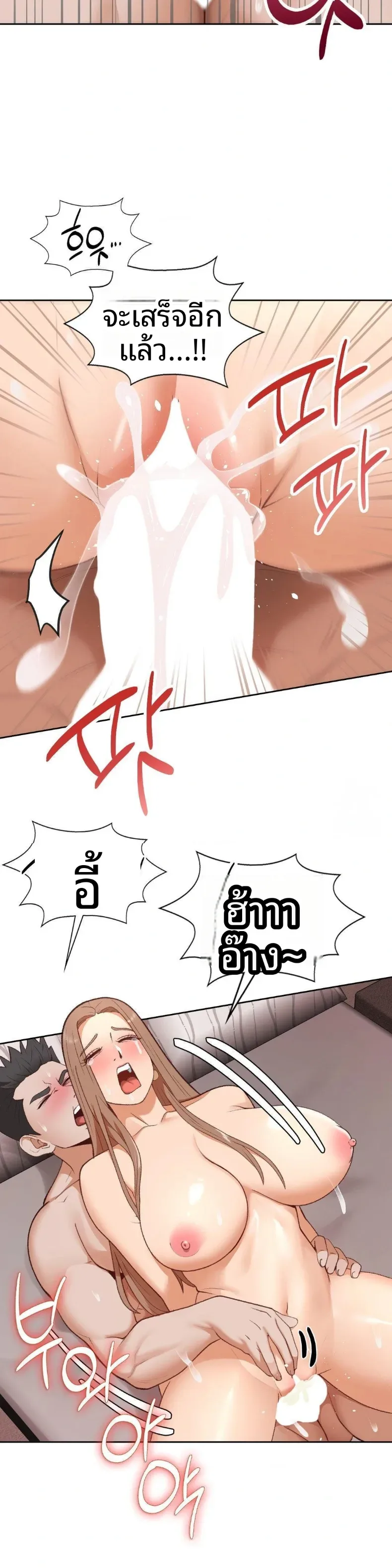 page-27