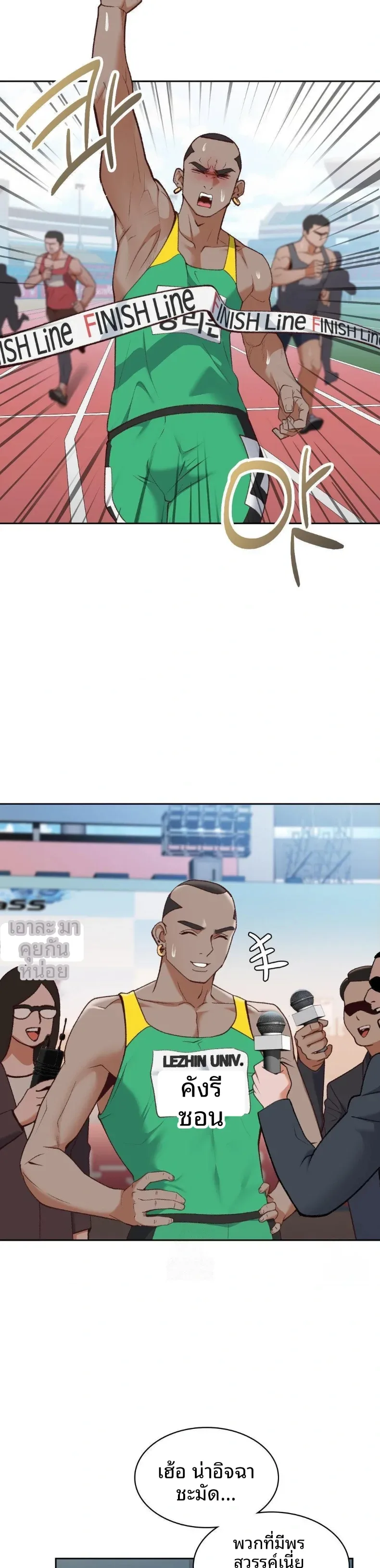 page-20