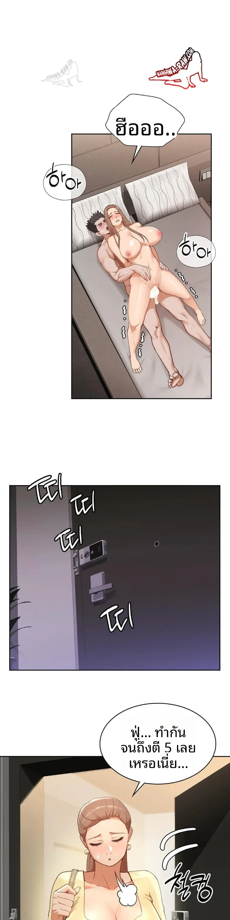 page-28