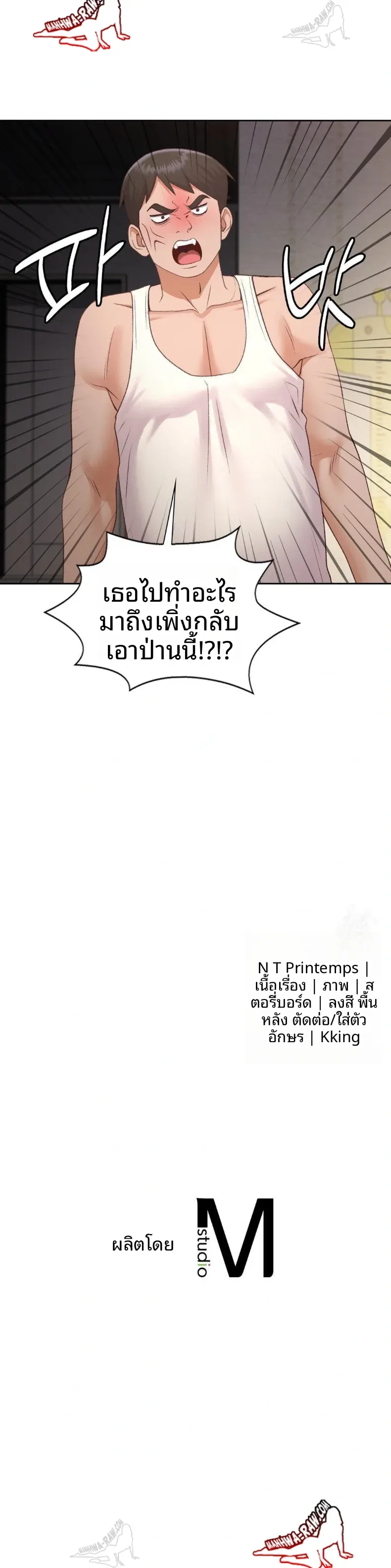 page-30