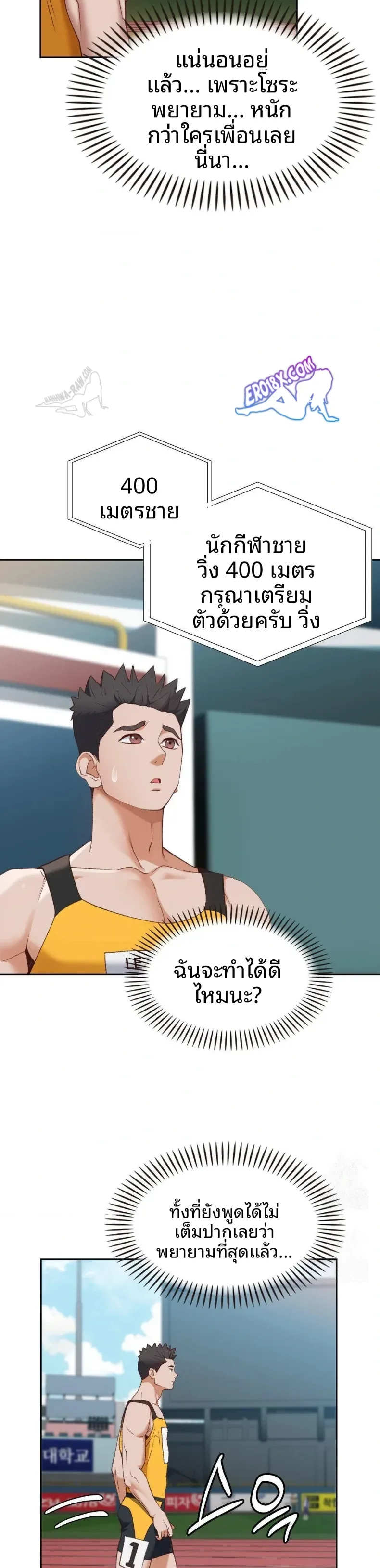 page-28