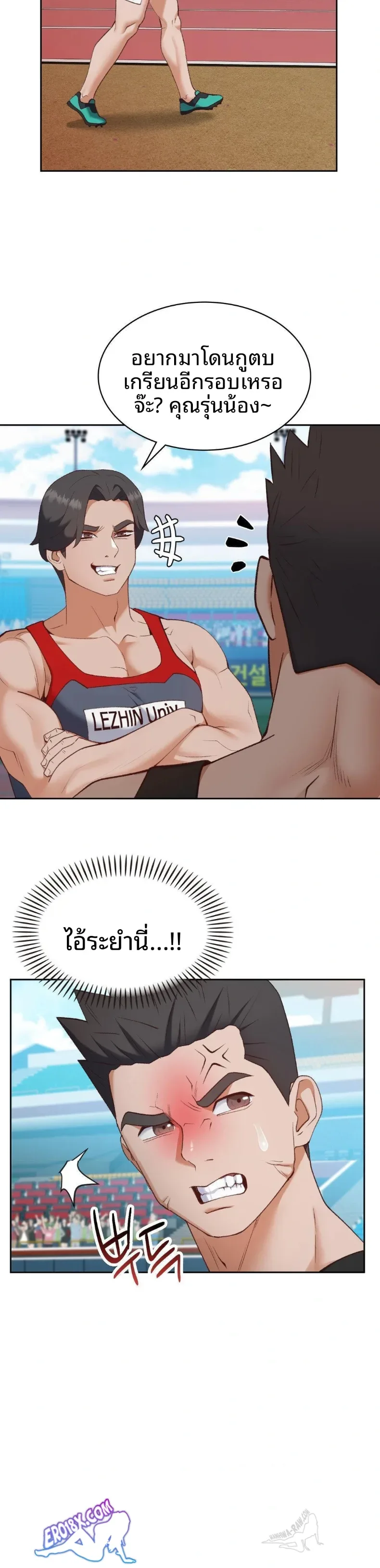 page-29