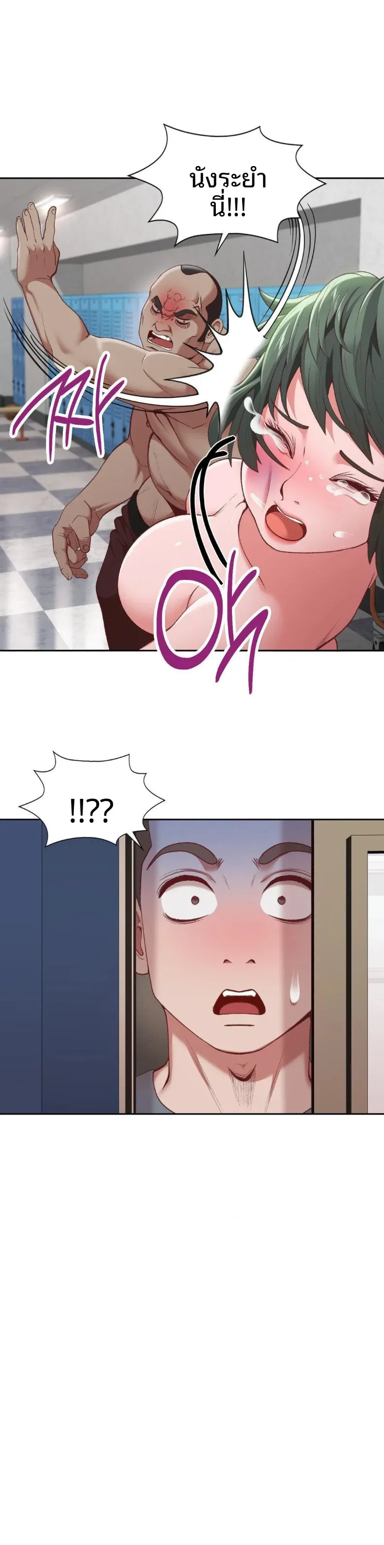 page-1