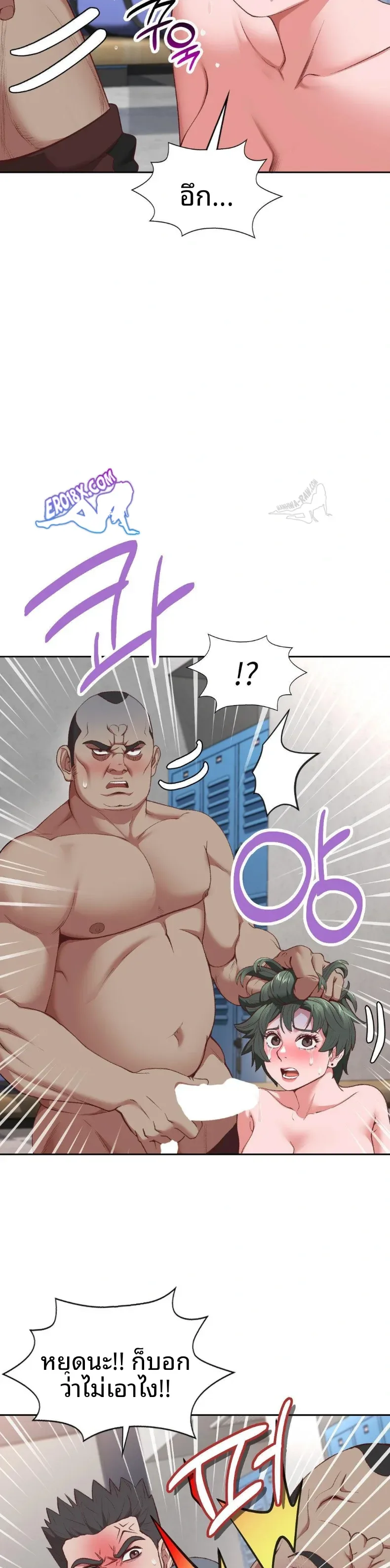 page-4