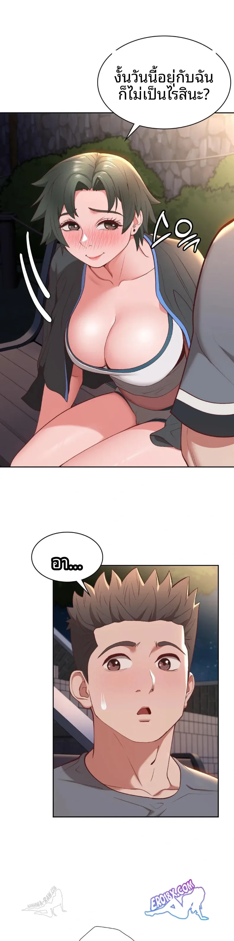 page-14