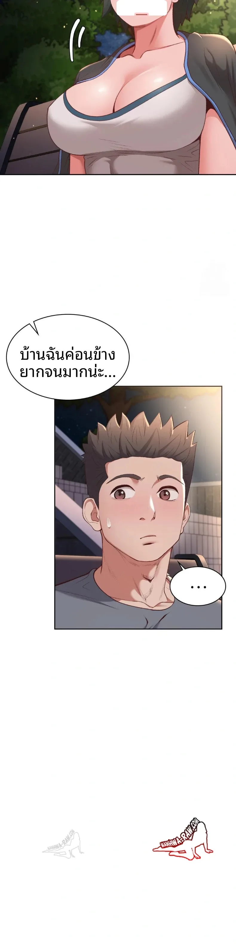 page-16