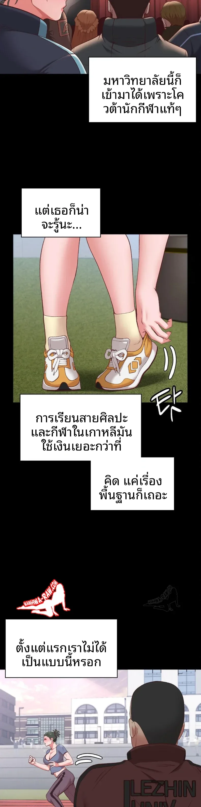 page-18