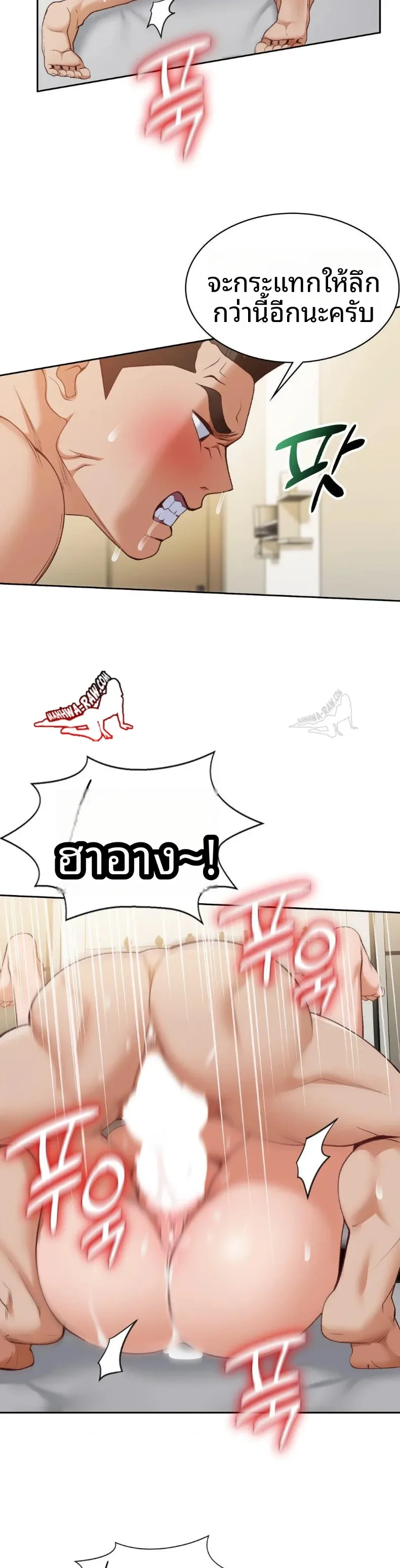 page-15