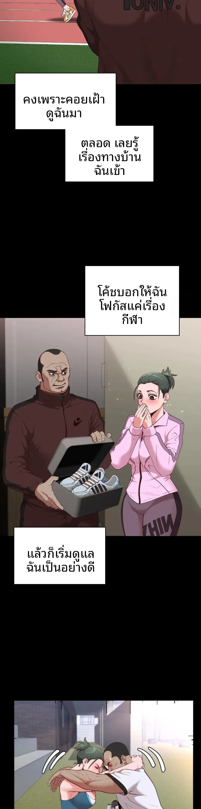 page-19
