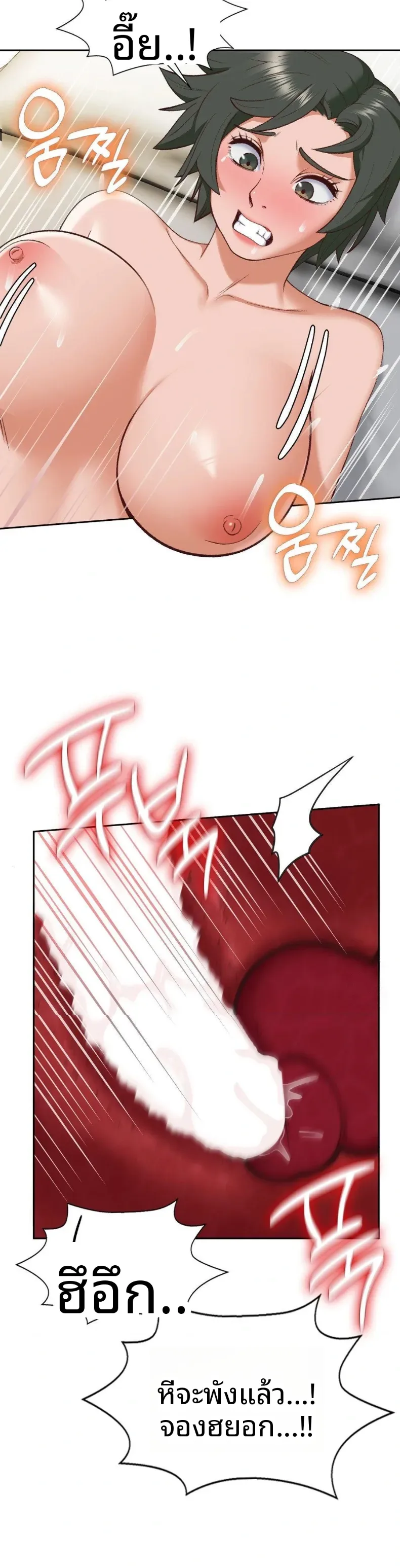 page-16