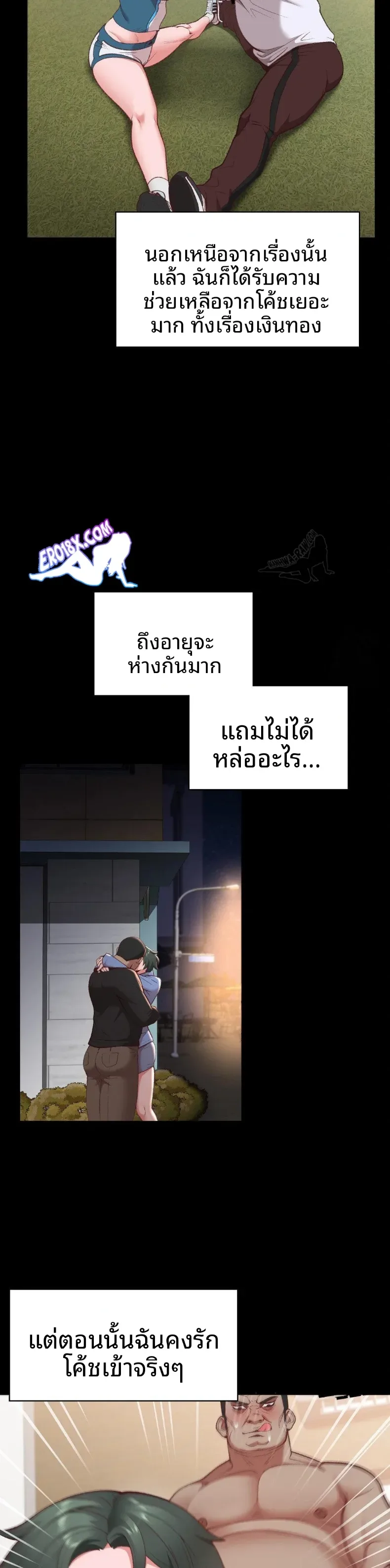 page-20