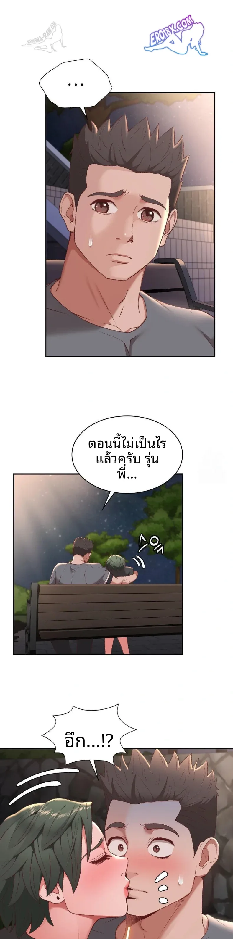 page-24