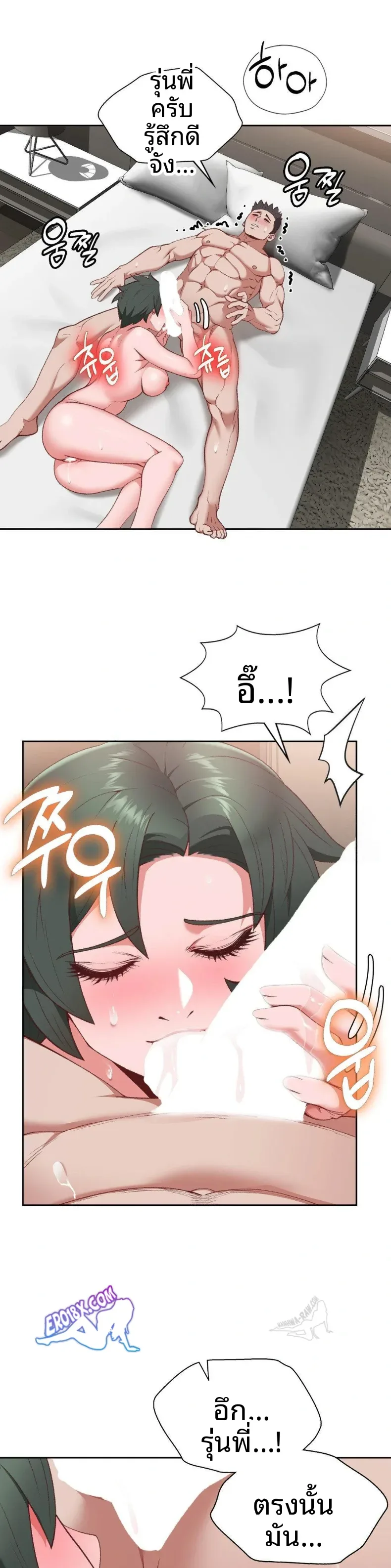 page-27