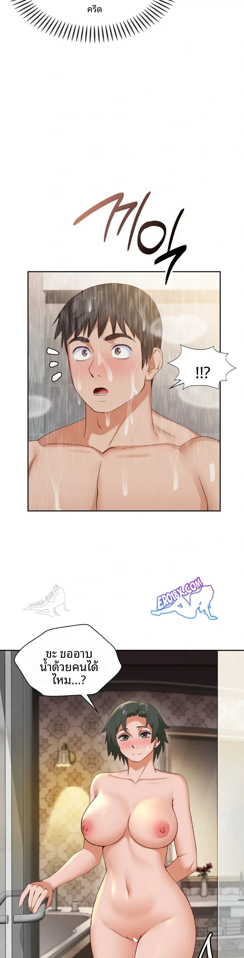 page-24