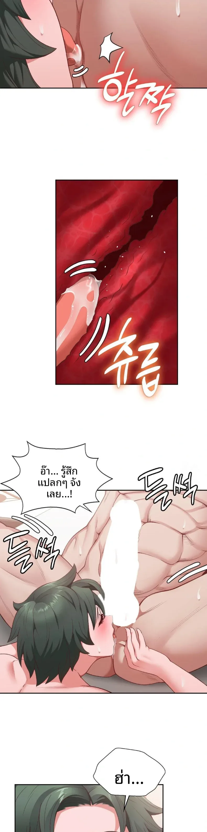 page-28