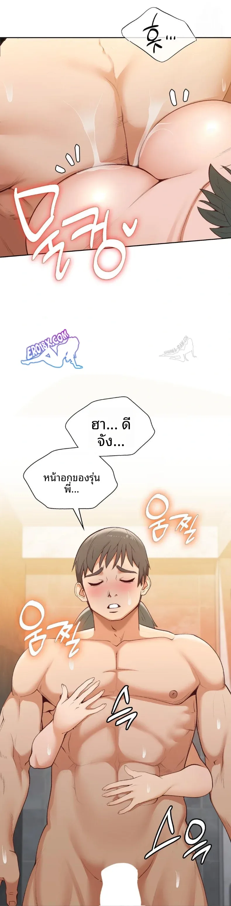 page-26
