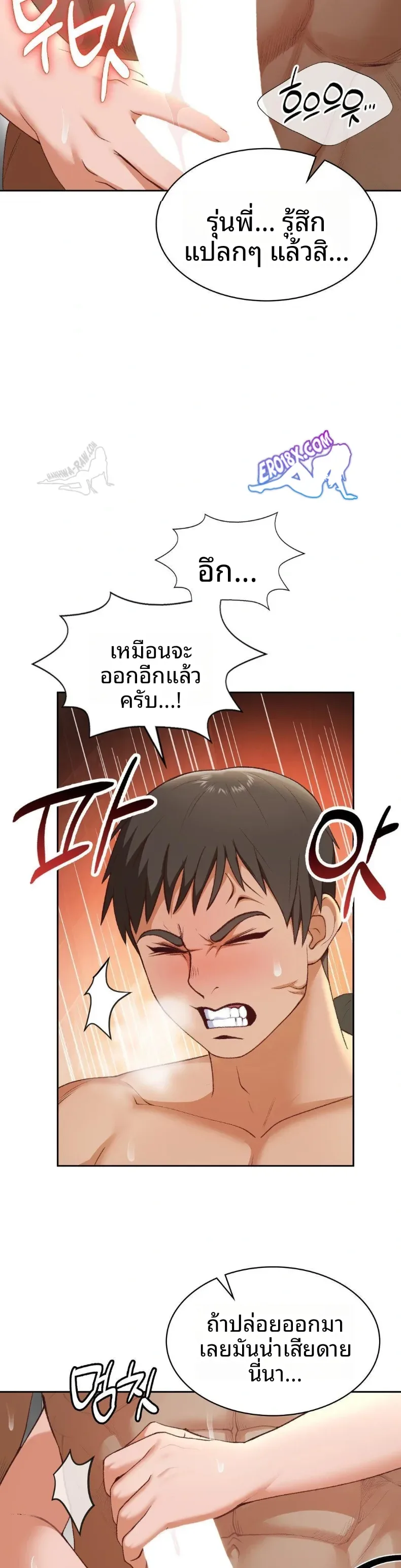 page-28