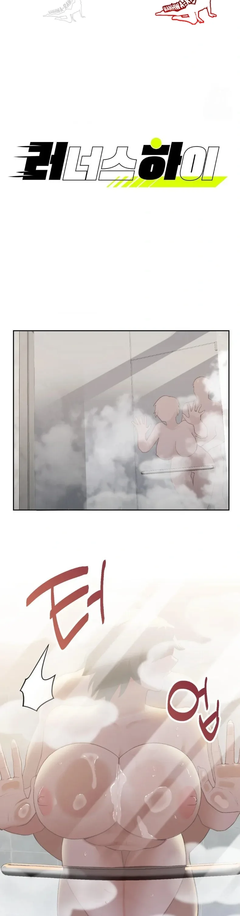 page-3