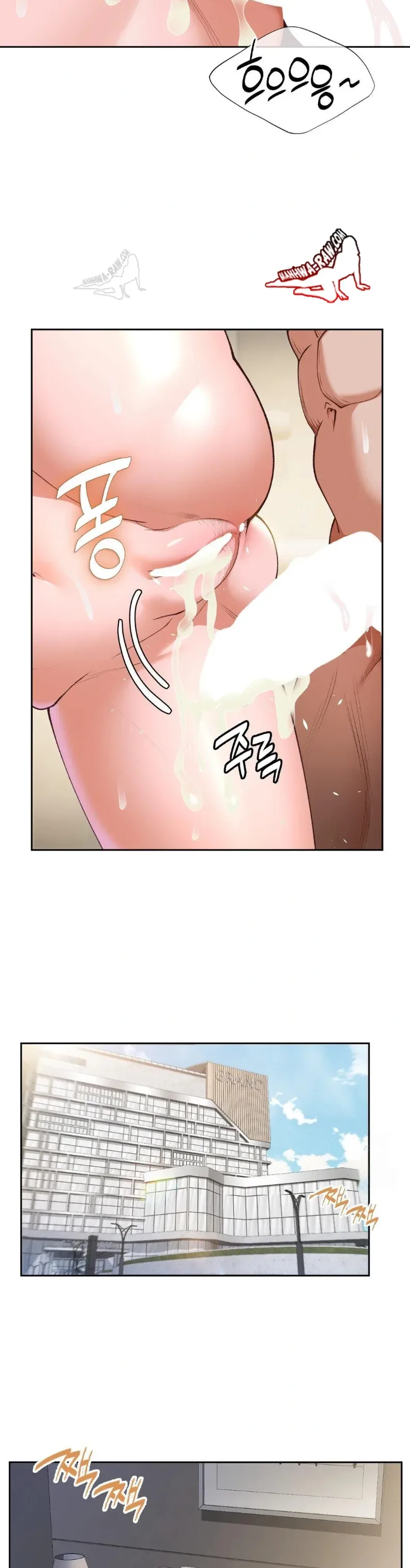 page-12
