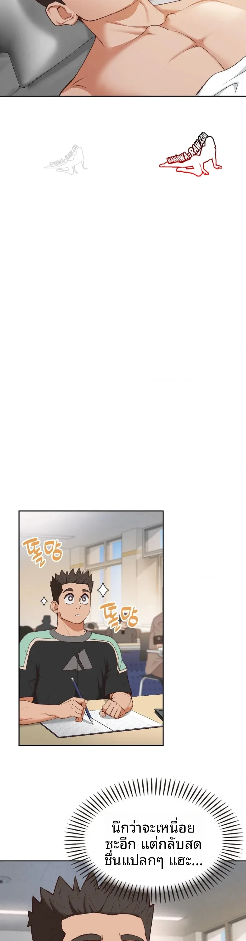 page-16