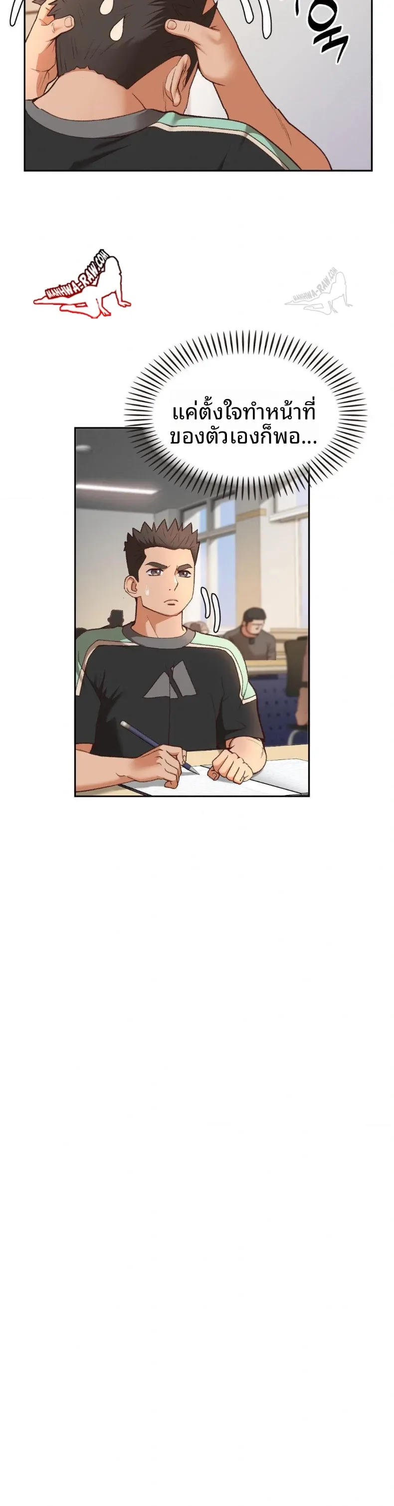 page-18