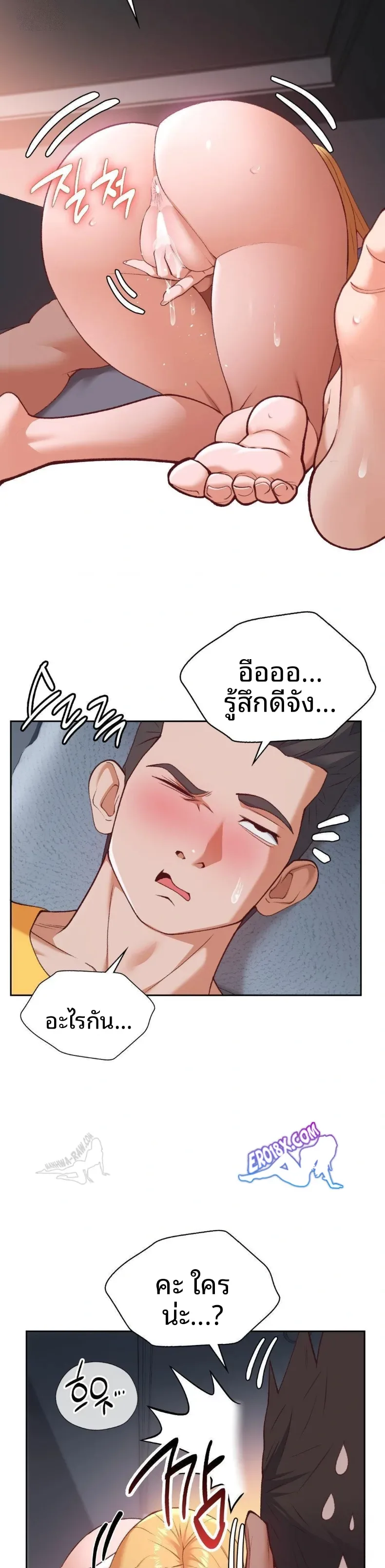 page-4