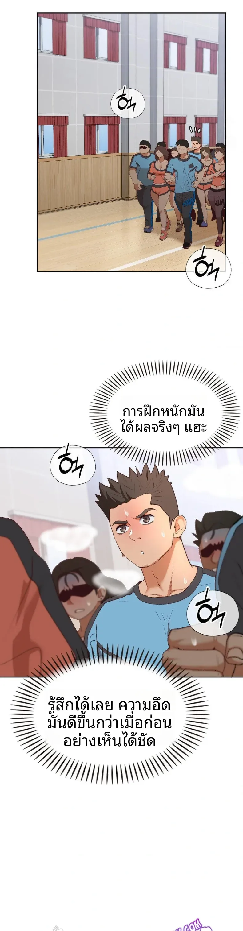 page-19